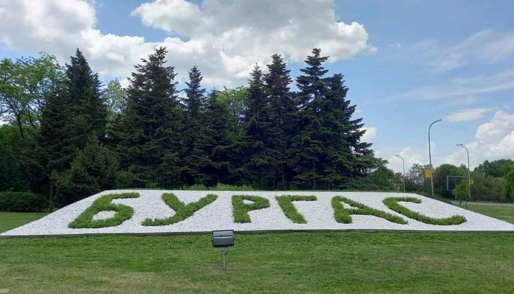Апартамент топ център Бургас Екстериор снимка